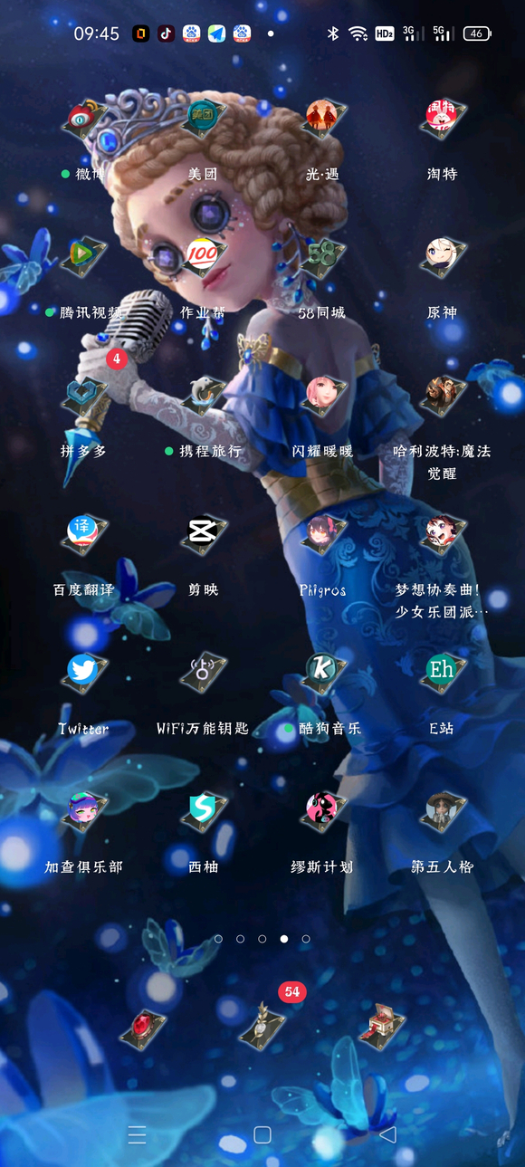 ͻ�����!���ǵ������ͱ�ֽ��ʲô����-3.jpg