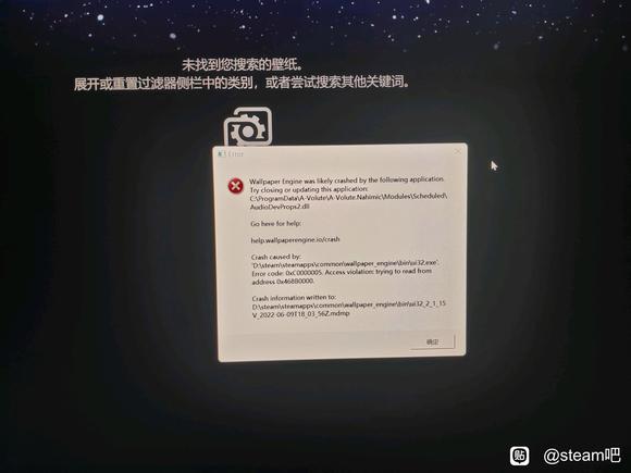 ��ֽ����ͻȻ�򲻿���,�д���֪����ô������?-1.jpg