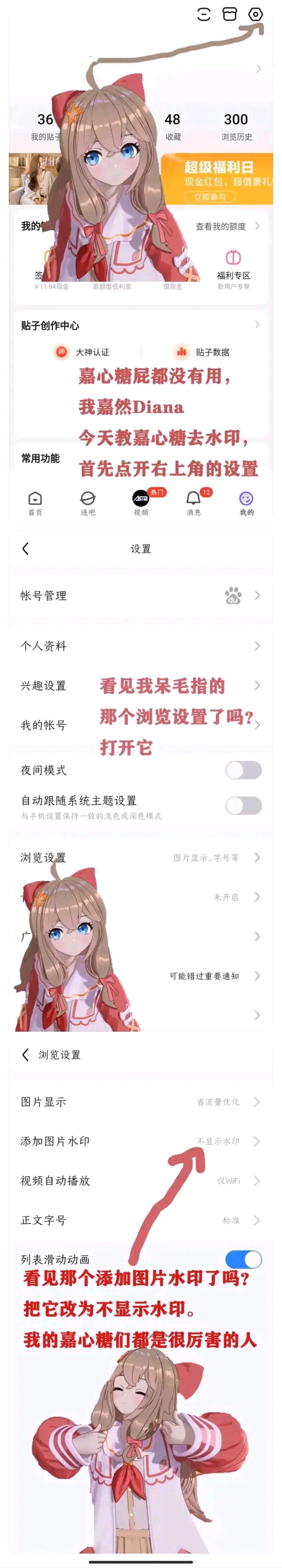 ��û�����ԭͼ,���뵱��ֽ,̫�ÿ���-1.jpg