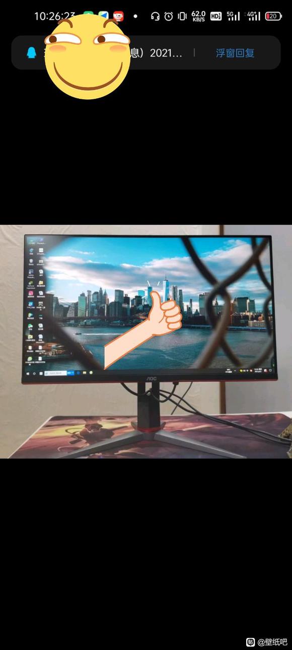 ��λ���������ű�ֽԭͼ-1.jpg