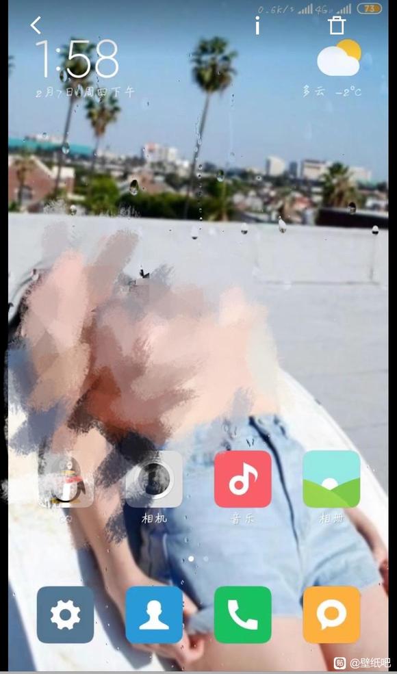��λ���������ű�ֽԭͼ-1.jpg