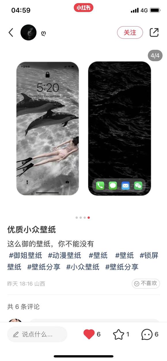 ���ͼ��ֽ,��лл���ɴ�������-1.jpg