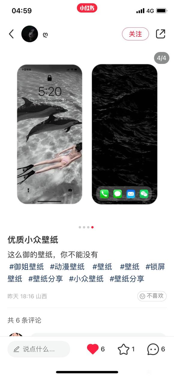 ��������ͼ�ı�ֽ-2.jpg