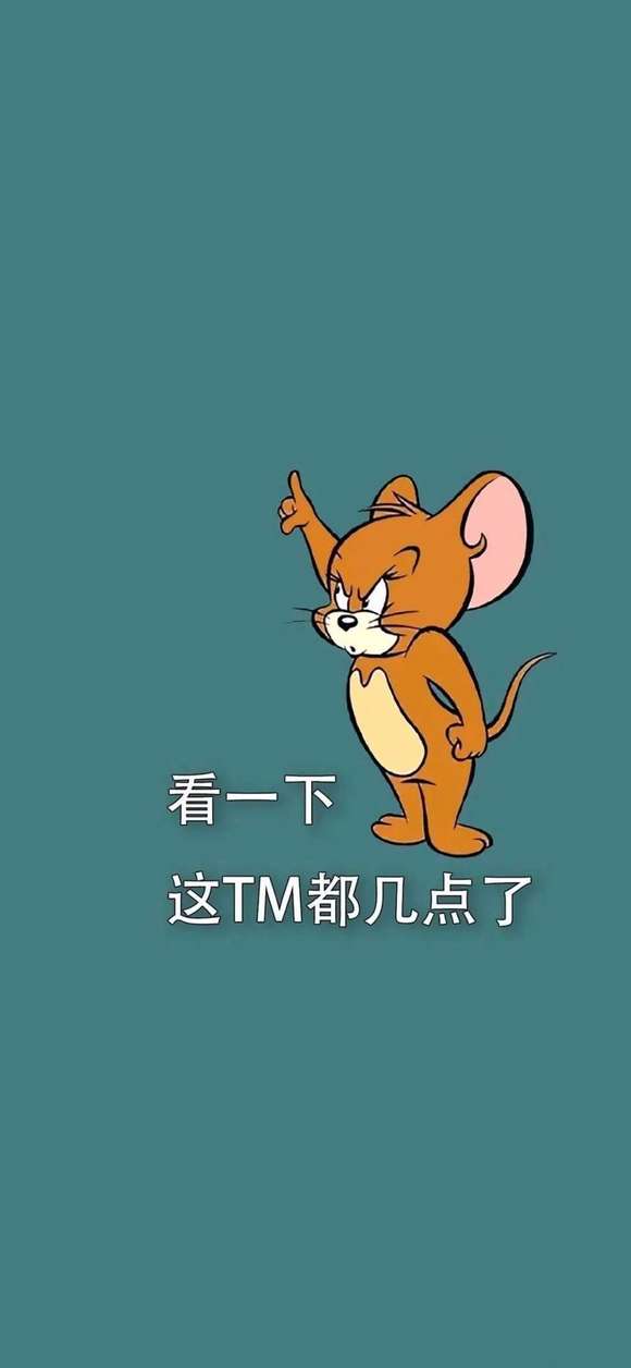 HXD,�����������һ�ű�ֽͼ,����һ��ƽ��-1.jpg