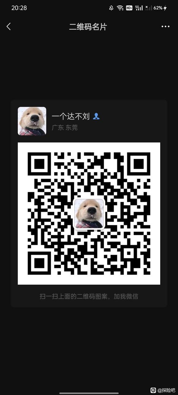 ̽�հɻ������,��ҵ����,��Ʒ����Ⱥ-1.jpg