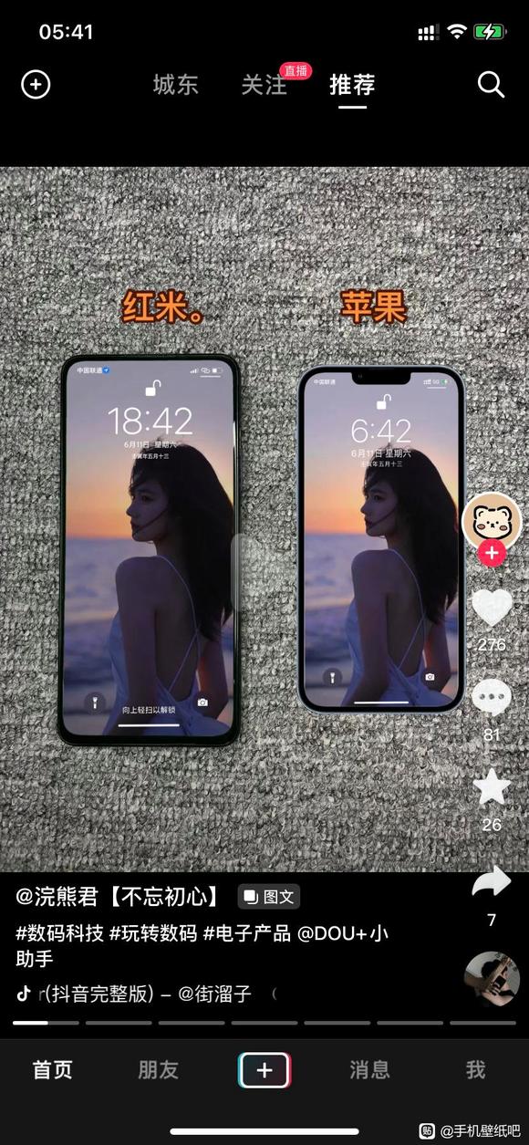 ˭�������ֽ��?-1.jpg