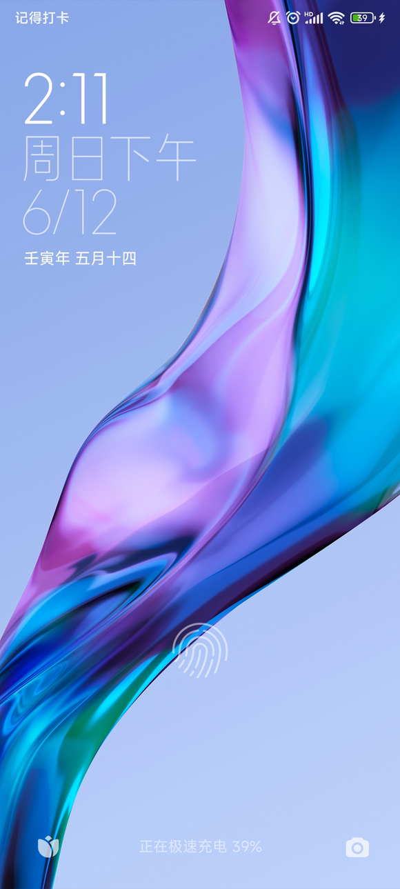 ����һ�����������ֽ-1.jpg