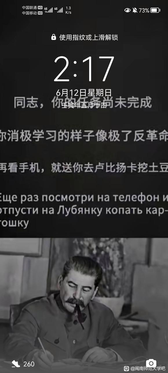 ����һ�����������ֽ-4.jpg
