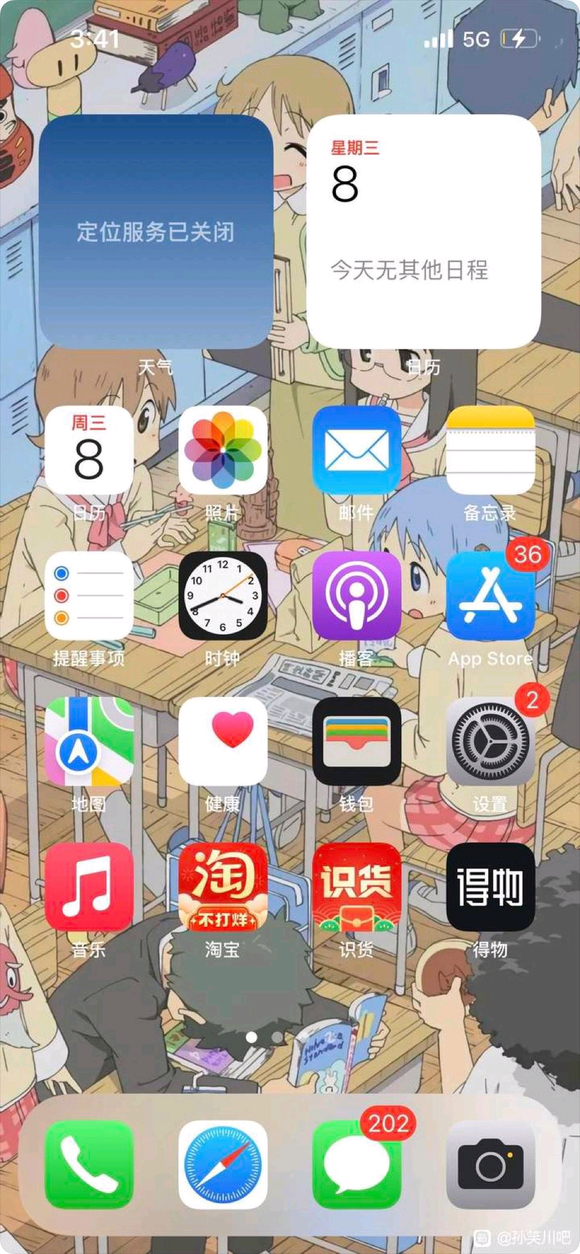 8u��,�����ֽ��ԭͼ��û��-2.jpg