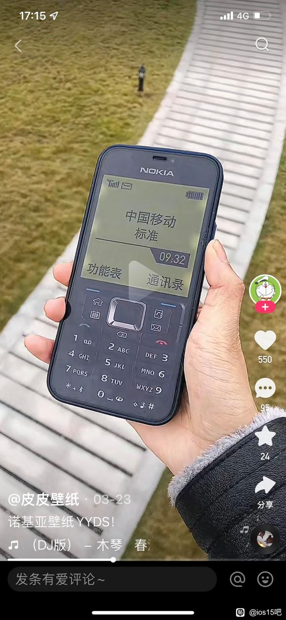˭�������ֽ-1.jpg
