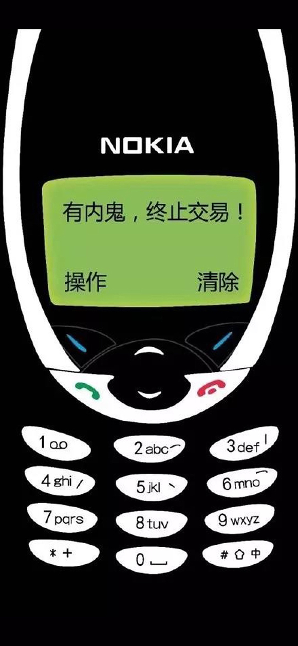 ˭�������ֽ-1.jpg
