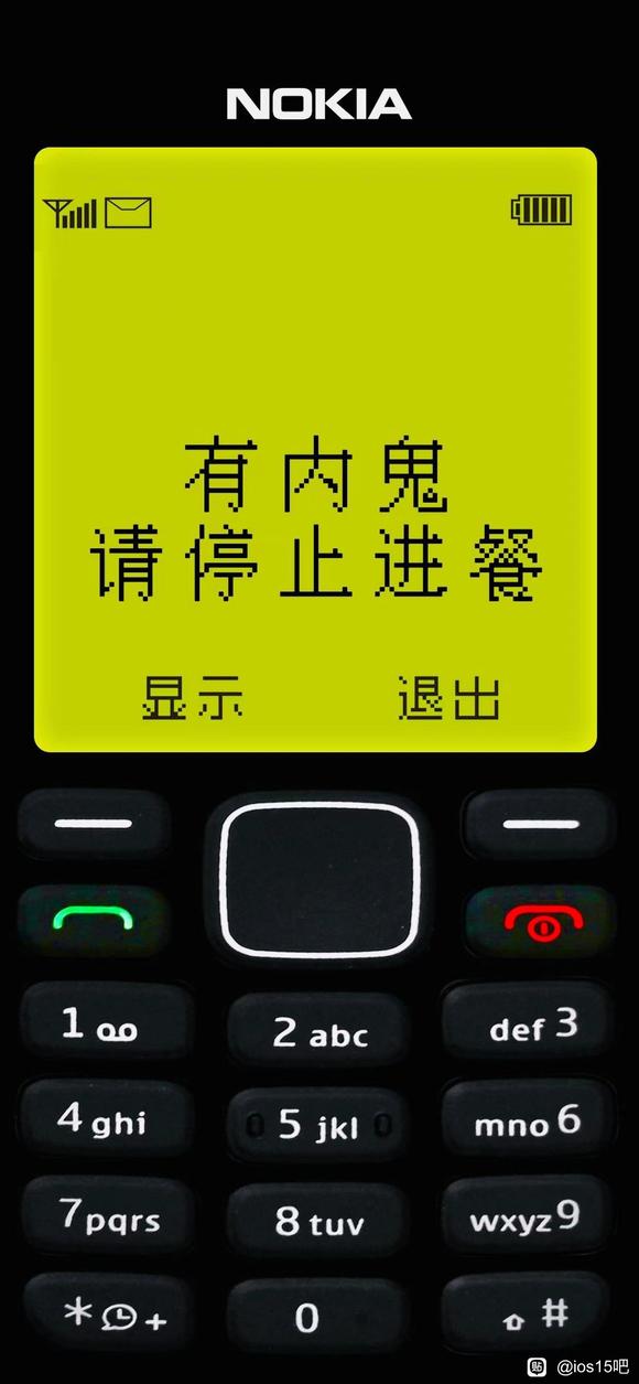 ˭�������ֽ-1.jpg
