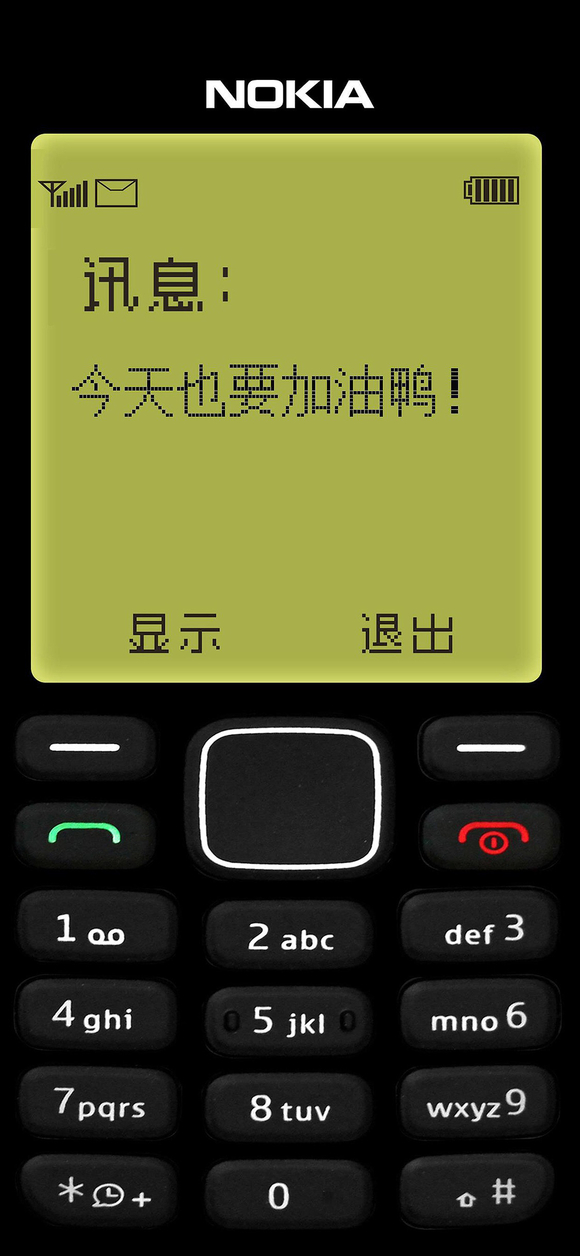 ˭�������ֽ-2.jpg