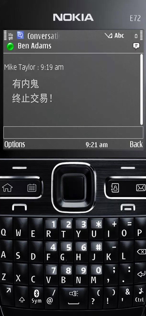 ˭�������ֽ-3.jpg
