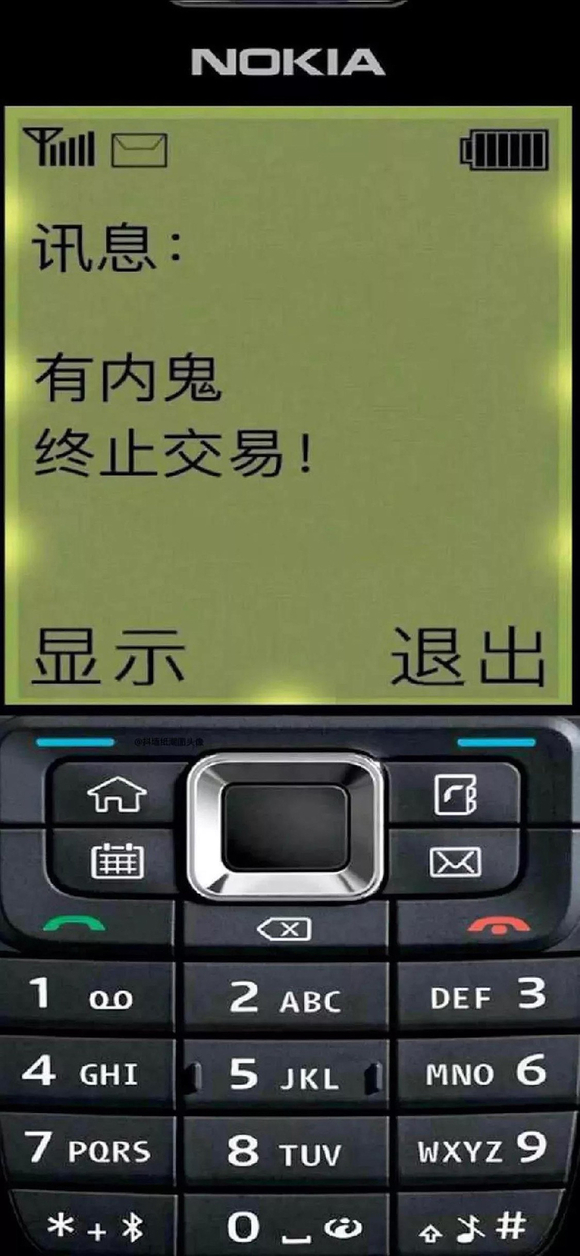 ˭�������ֽ-5.jpg