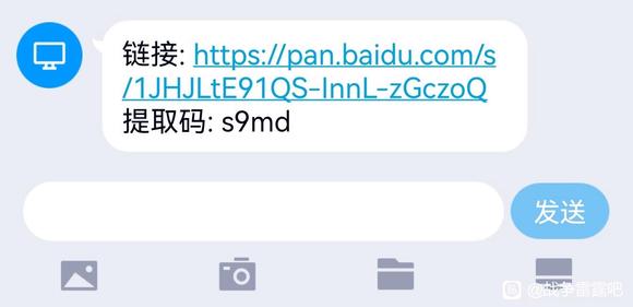 �Ҹ���ֽ������,��ľ�д�����������-3.jpg