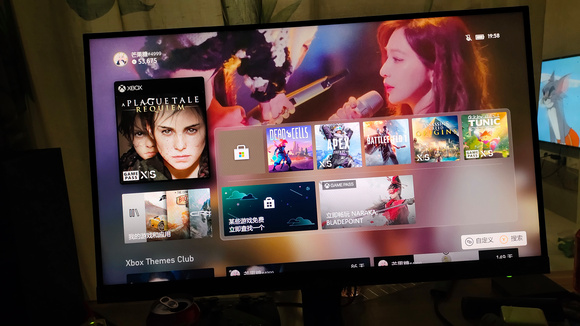 Xbox ɽ�� �����ֽ-2.jpg