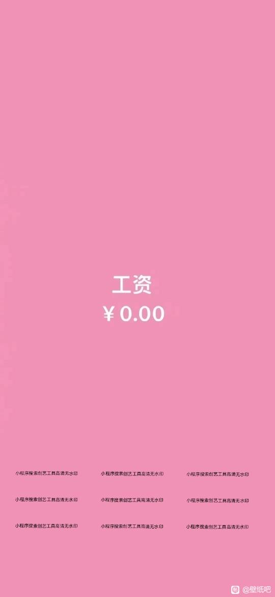 **�ֻ���ֽͼ-1.jpg