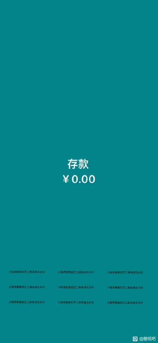 **�ֻ���ֽͼ-3.jpg