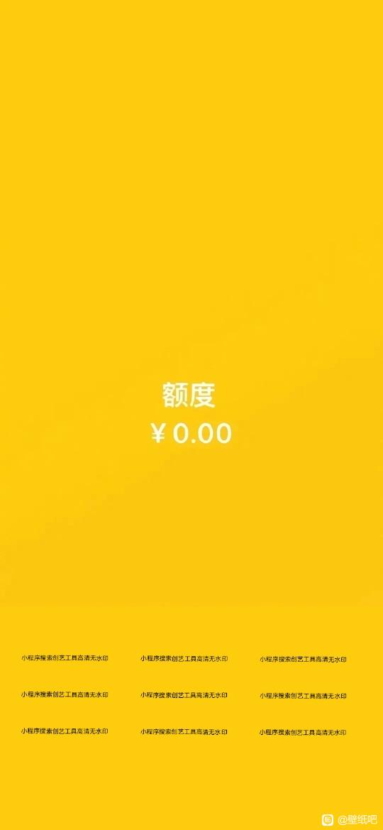 **�ֻ���ֽͼ-2.jpg