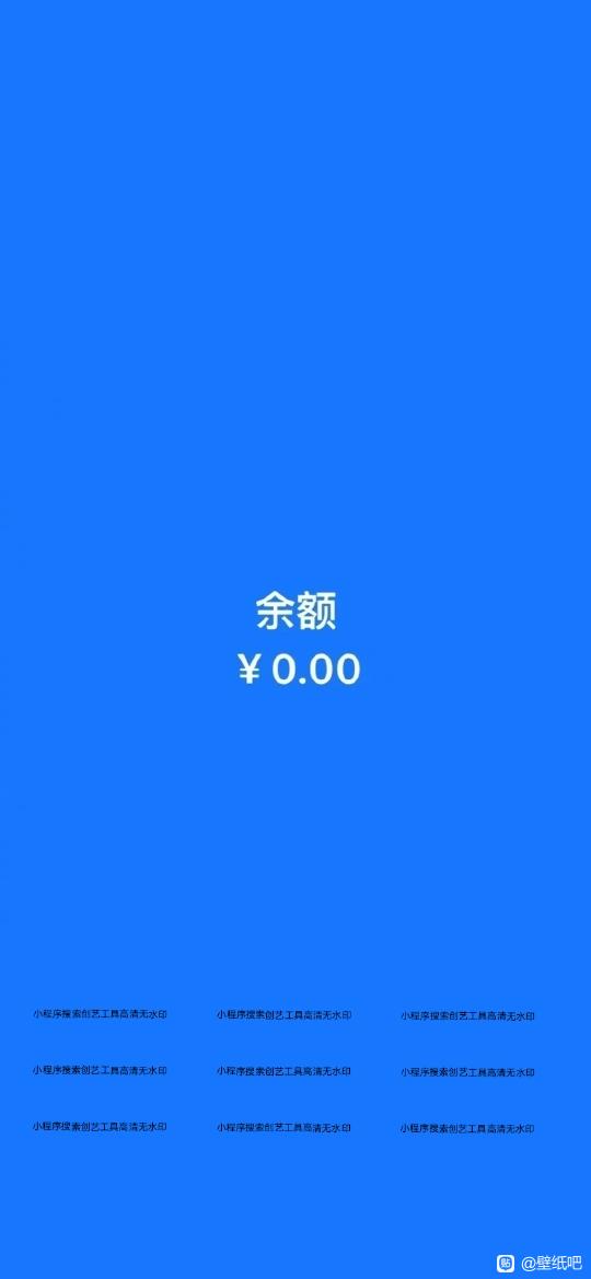 **�ֻ���ֽͼ-5.jpg