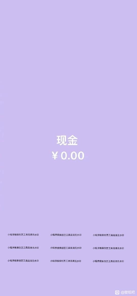 **�ֻ���ֽͼ-4.jpg
