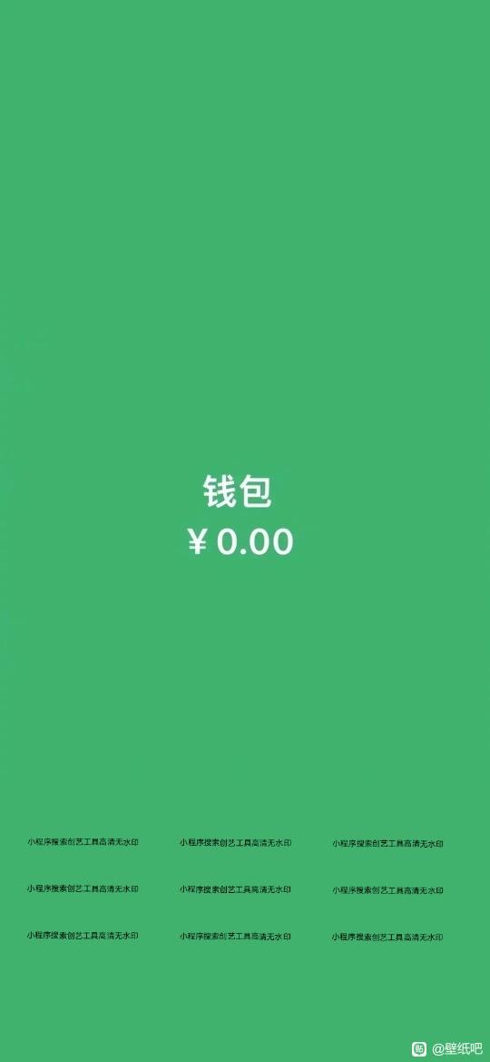 **�ֻ���ֽͼ-8.jpg