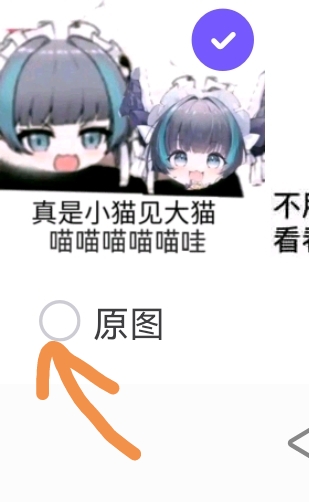 �������Ե���ֽ�ĳ̶�-1.jpg