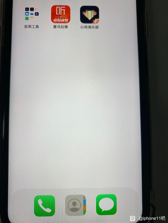 ��������  ����Ķ��ֻ� ��ɫģʽ�аװ� ��������ɫ��ֽ��������-1.jpg
