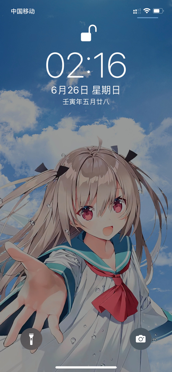 �������ֻ���ֽ-1.jpg