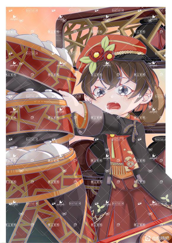 ��Լ�塿���Լ���ֽ��-2.jpg