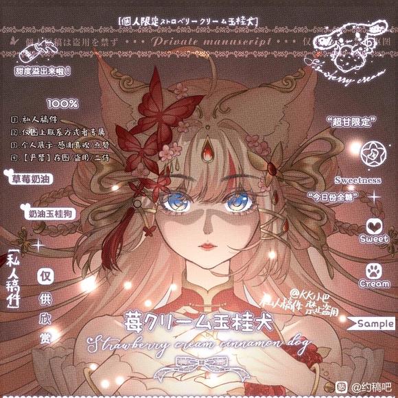 ��Լ�塿���Լ���ֽ��-6.jpg