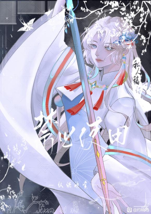 ��Լ�塿���Լ���ֽ��-3.jpg