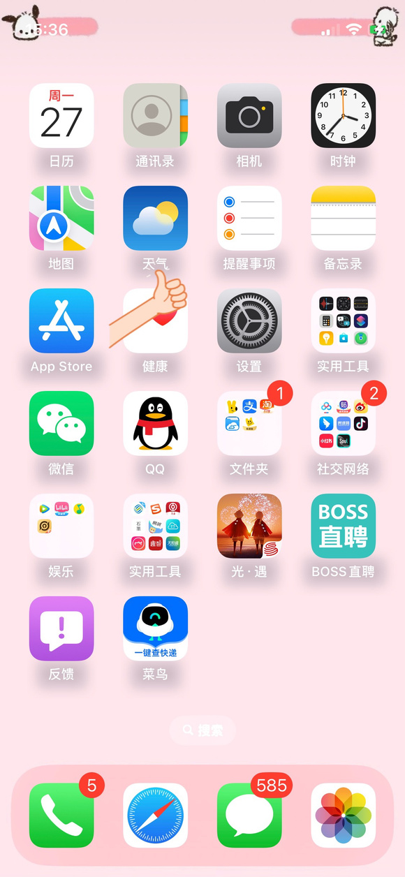 ����˵���ֺ�ɫ����ʾ�а취�ص��� ����˵��Ϊ��ֽ��ɫ̫ǳ��-2.jpg