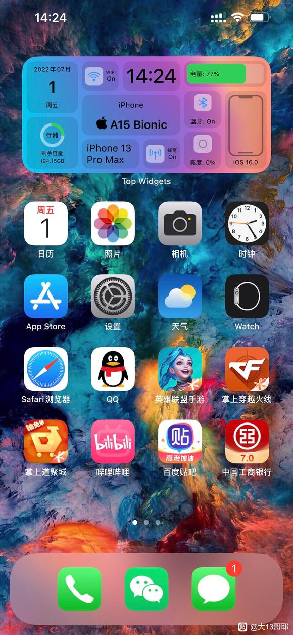 ����˵���ֺ�ɫ����ʾ�а취�ص��� ����˵��Ϊ��ֽ��ɫ̫ǳ��-1.jpg