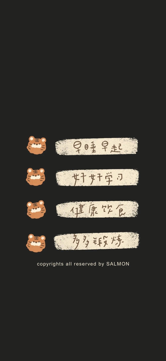 ����ͼ����ֽ ����-1.jpg