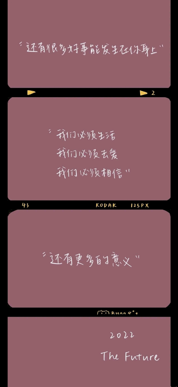 ����ͼ����ֽ ����-2.jpg