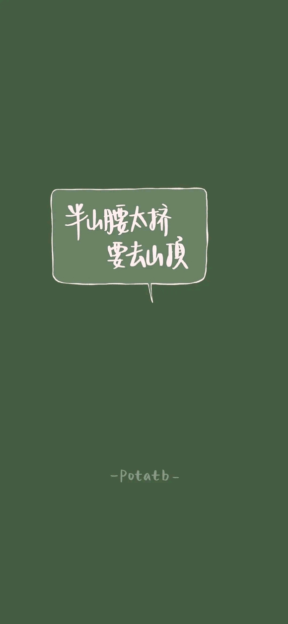 ����ͼ����ֽ ����-9.jpg