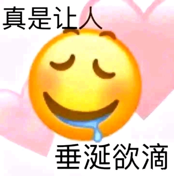 �����l2d����ȡ������l2d��ֽ��?-2.jpg