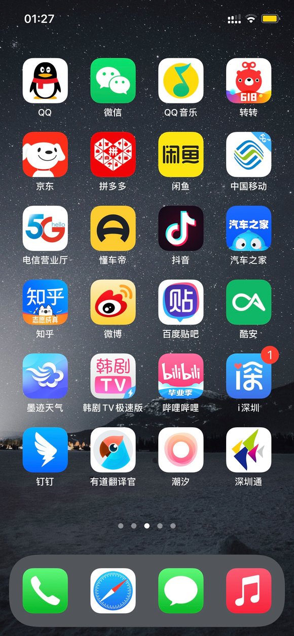 ������ҵı�ֽ-1.jpg