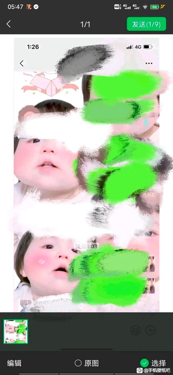 �д�����������챳���ı�ֽ��-1.jpg