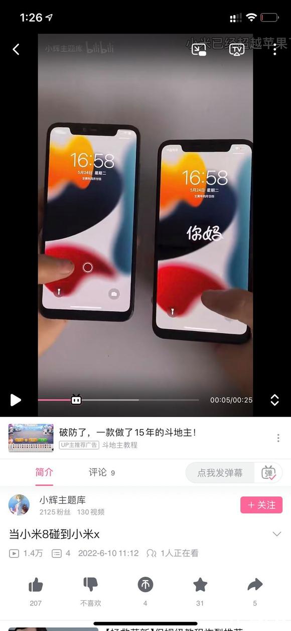 �����������ֽ-1.jpg