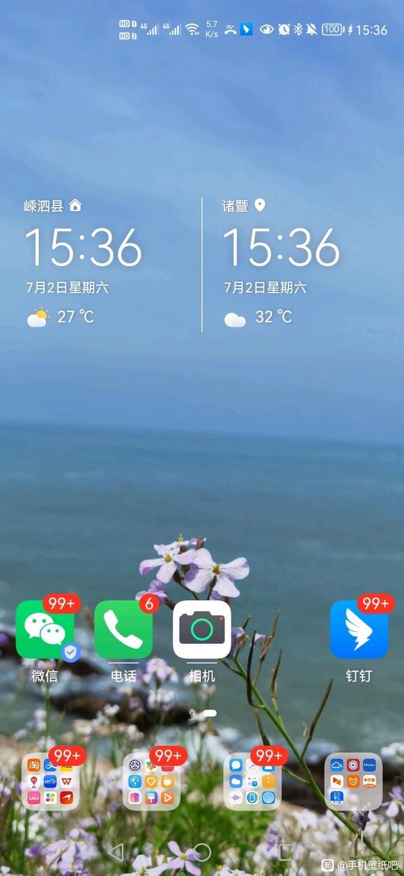 ��˵,��İ��Ů������ֽ-1.jpg
