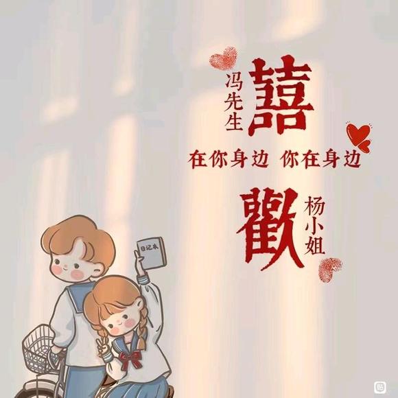 ���±�ֽ����-1.jpg
