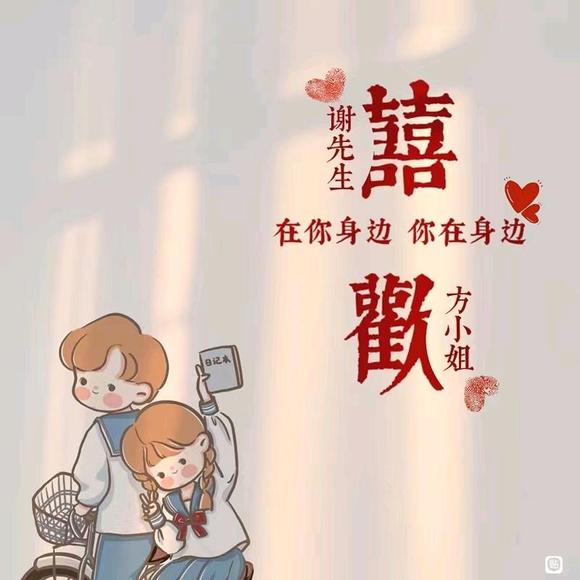 ���±�ֽ����-3.jpg