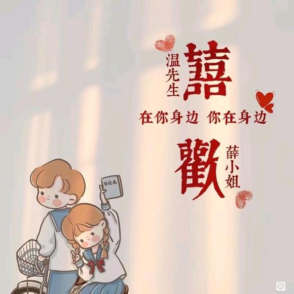 ���±�ֽ����-4.jpg