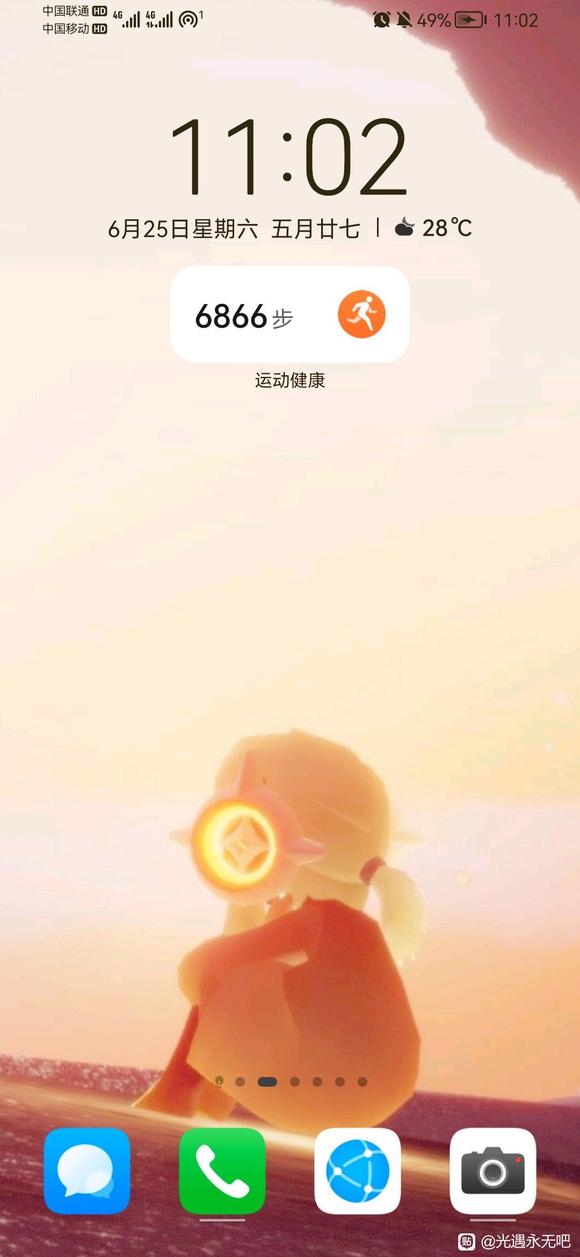 �뿴����ҵ��ֻ���ֽ-2.jpg