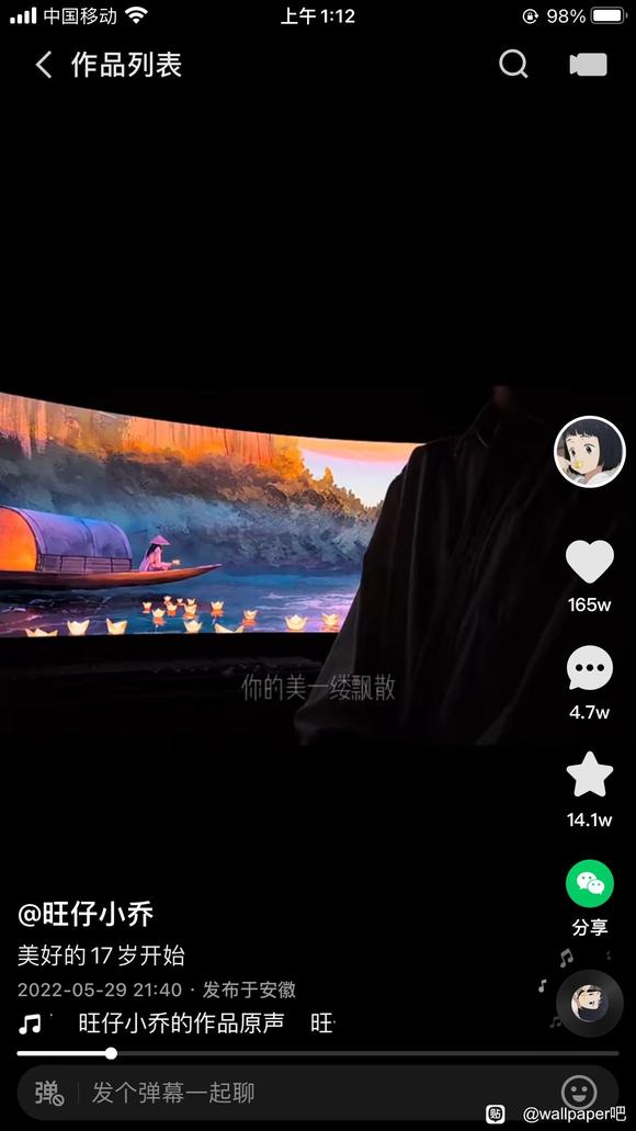 ��λ���к���������ʲô��ֽ-1.jpg