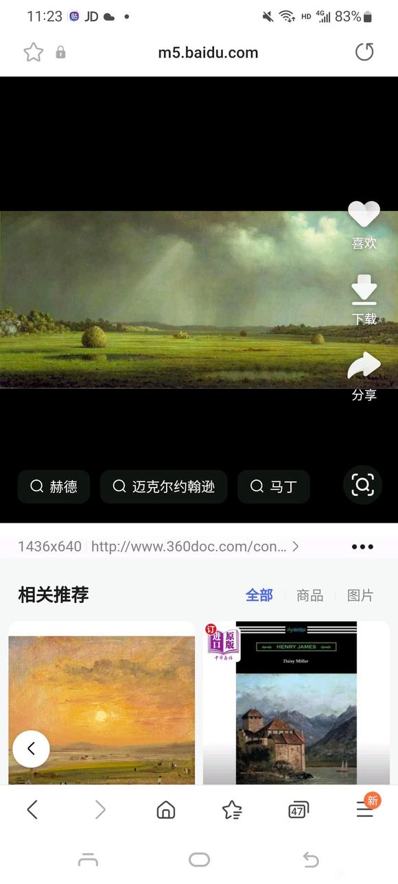 ������һ����,������windows�����ı�ֽ��-1.jpg