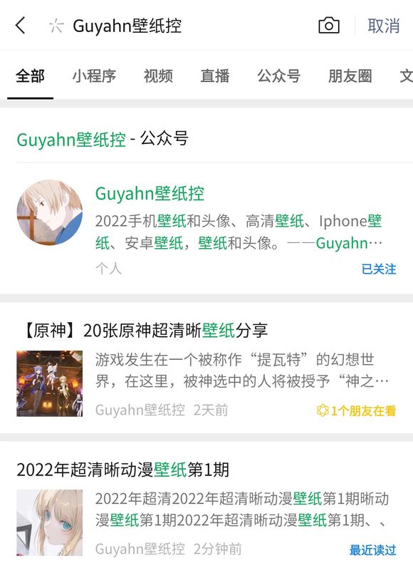 2022�곬�������Ա�ֽ��һ��-8.jpg